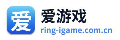 爱游戏 Logo